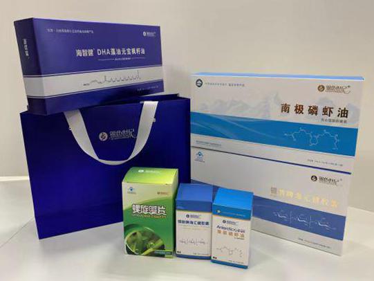 龟山彩盒定制